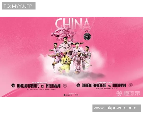 2023年足球界告别赛场的明星球员盘点与他们的辉煌职业生涯回顾